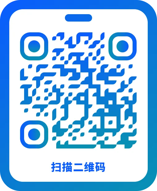 扫码下载 51吃瓜 App